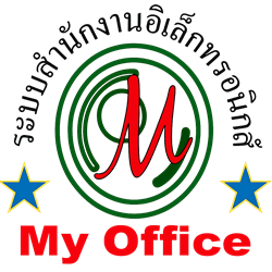 MyOffice